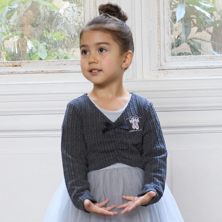 Ballet Jacquard Top,Charcoal gray, medium image number 0