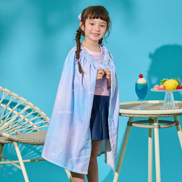 Kids' Wrap Towel for Changing,Lavender, medium image number 0
