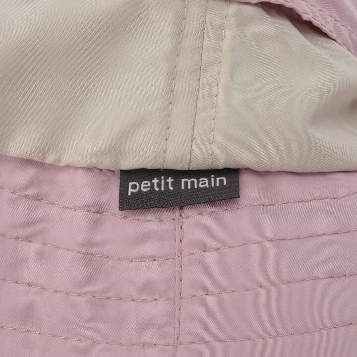 Insect Repellent Hat,Light green, medium image number 3