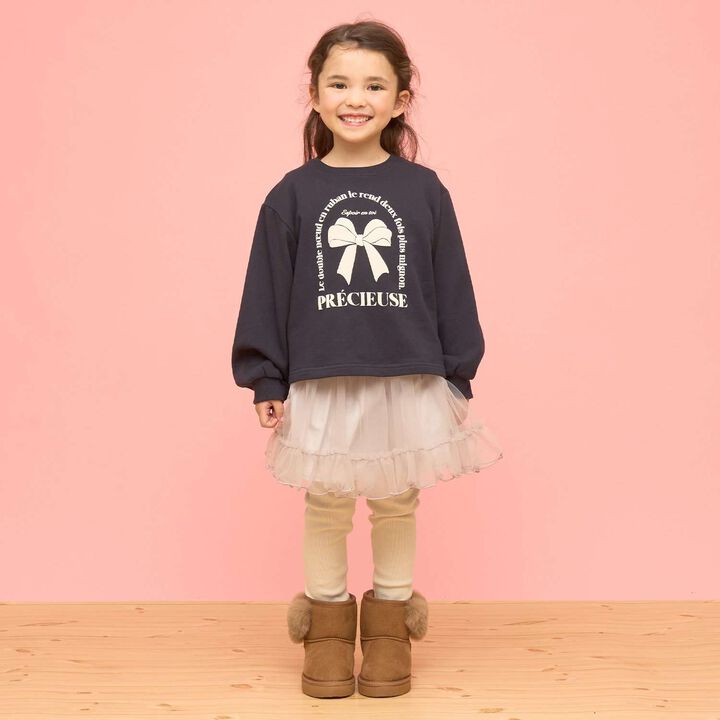 Frilly Tulle Skirt Shorts,Blue gray, medium image number 19