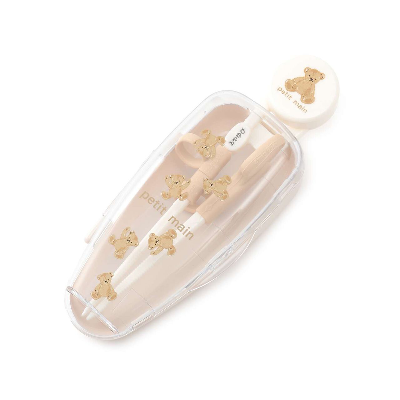 Training Chopsticks Case Included / L,Light beige, large image number 0