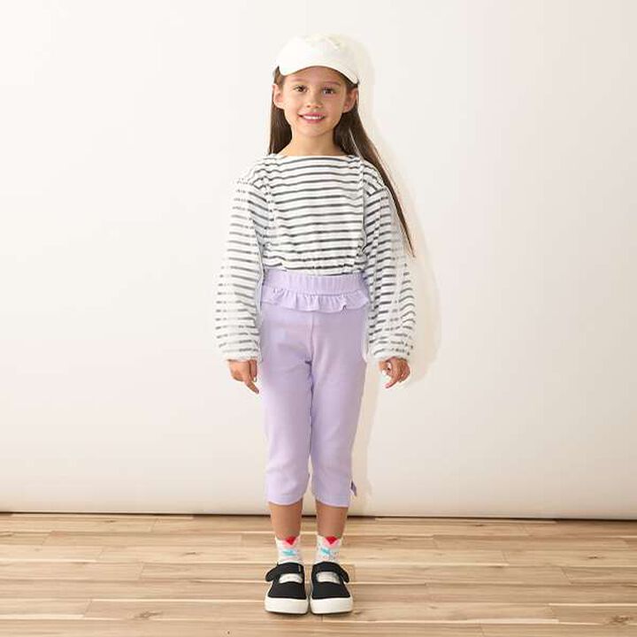 Soft Cotton Tulle Layered Stripe Boat Neck T-Shirt,Blue, medium image number 7