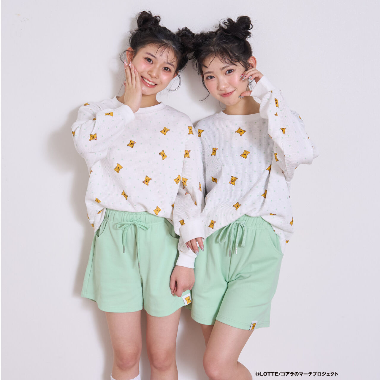 Koala March All-Over Pattern Loungewear,Light green, large image number 5