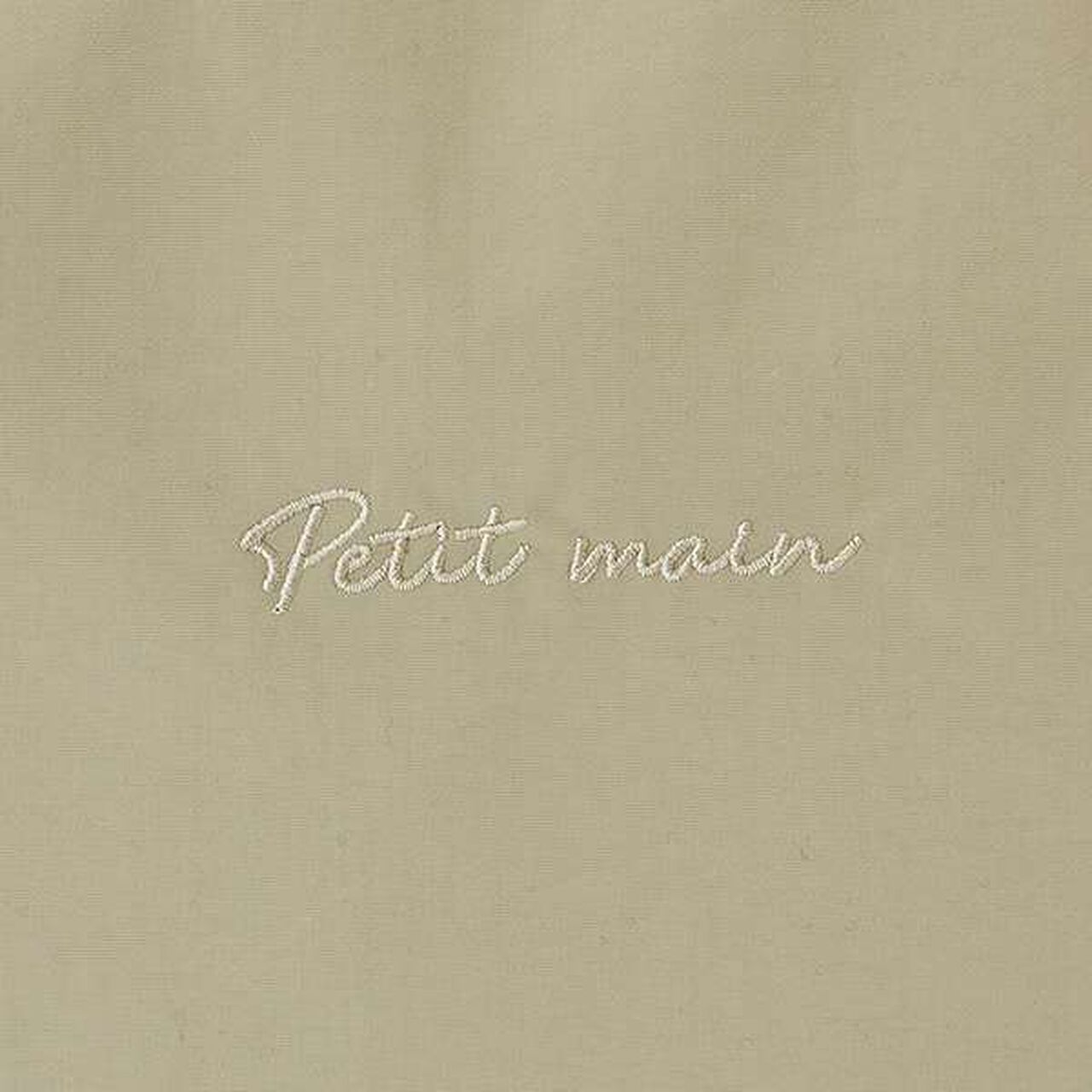 [Web Exclusive] Mama Papa Drost Shoulder Bag [Light Khaki],Light khaki, large image number 4