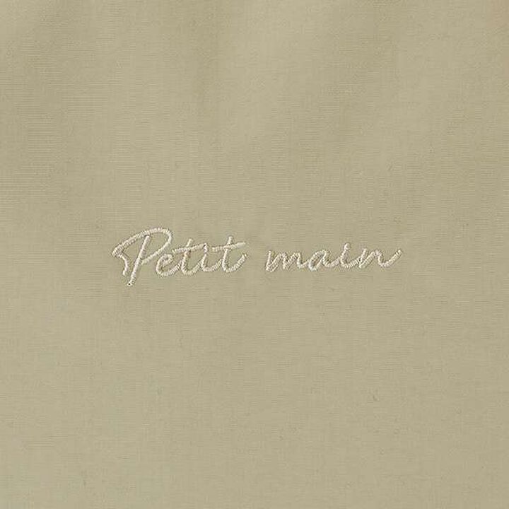 [Web Exclusive] Mama Papa Drost Shoulder Bag [Light Khaki],Light khaki, medium image number 4