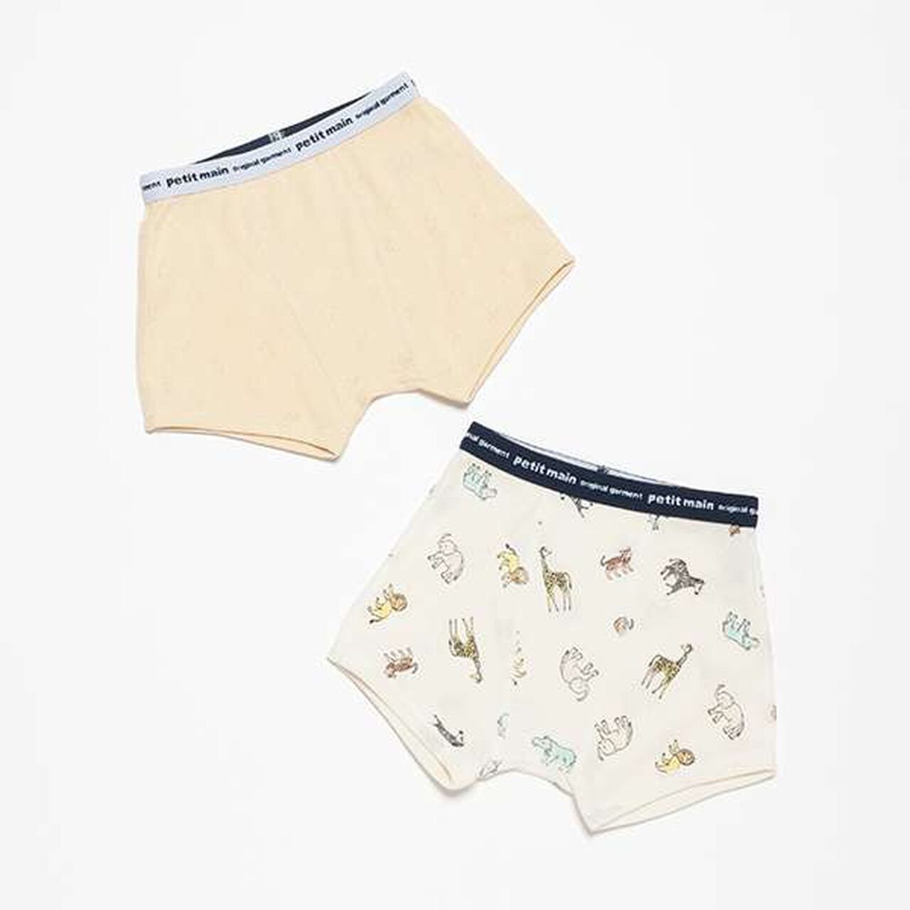 Boxer Briefs 2-Pack,Yellow, large image number 0