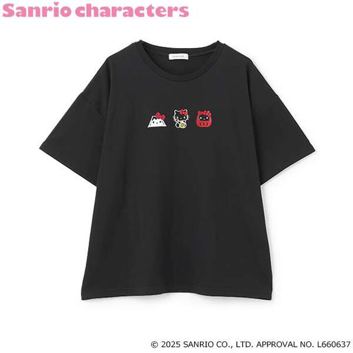 Hello Kitty Japanese Style T-Shirt,Off white, medium image number 4