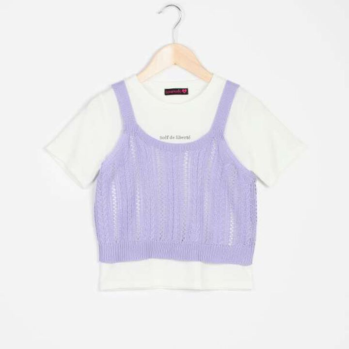 Knit Vest Inner Wear Set,Emerald green, medium image number 5