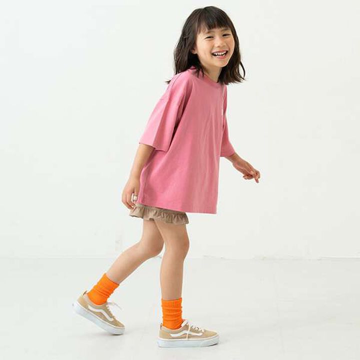 [100% Cotton Matching with Dad] Kids Logo Embroidery Big Half T-Shirt,Smoke white, medium image number 4