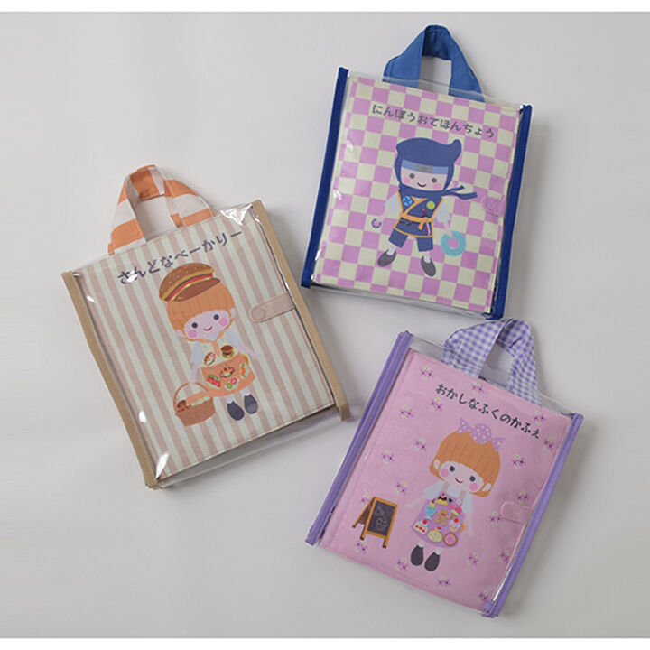 [TOY Wear] Funny Clothes Caf&eacute;,Lavender, medium image number 11