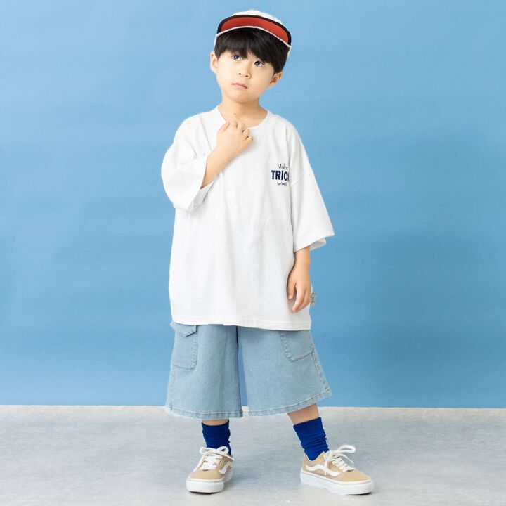 [D Select] Piping Cap,Blue, medium image number 3