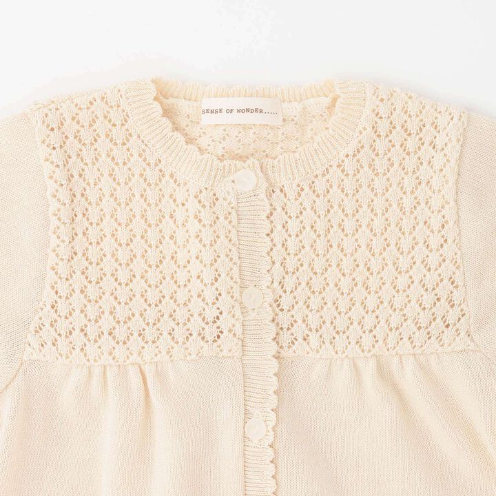 Organic BASIC Bolero [Made in Japan],Pearl white, medium image number 2