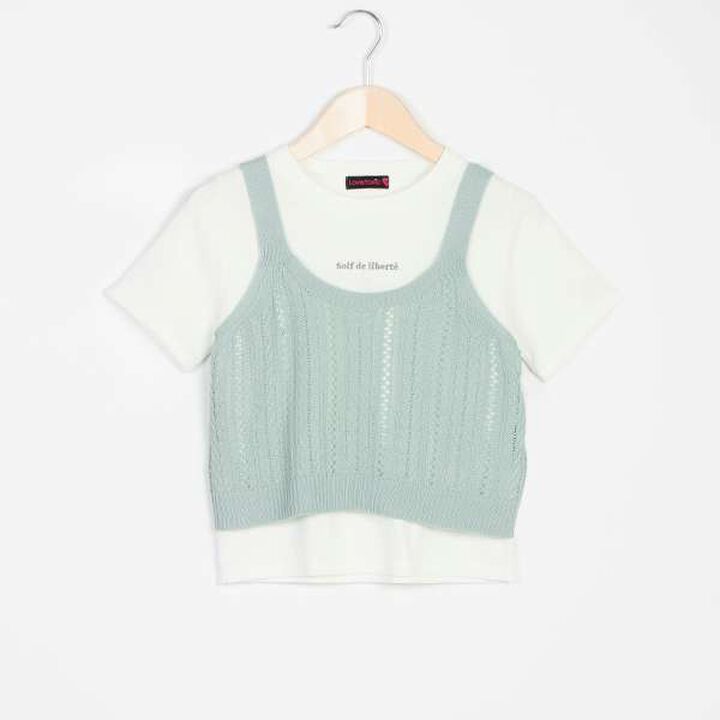 Knit Vest Inner Wear Set,Emerald green, medium image number 3