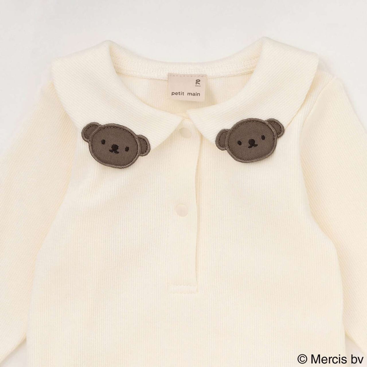 [D Bruna] Collared Romper + Boa Fabric Salopette Set,Off white, large image number 10