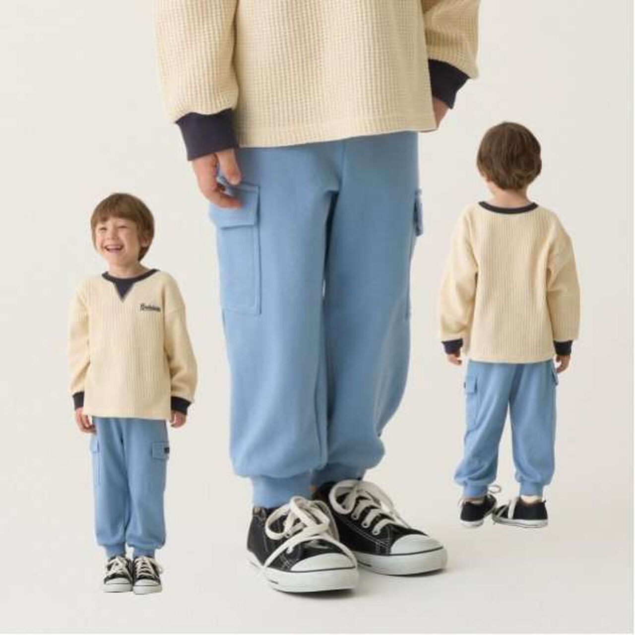 Cargo Sweatpants - Mix & Match,Blue gray, large image number 0