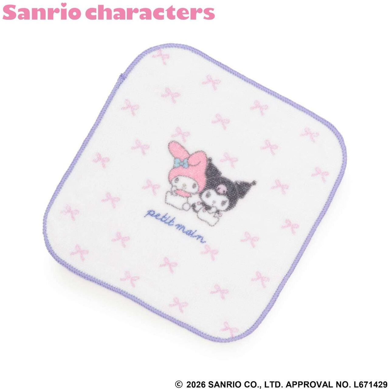 [Sanrio Characters] Printed Handkerchief,Light pink, large image number 0