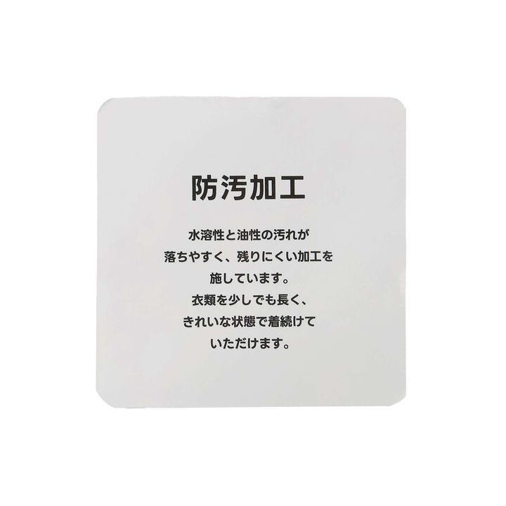 [DailyME] C100/Anti-Stain/Long-Sleeve T-Shirt,Off white, medium image number 10