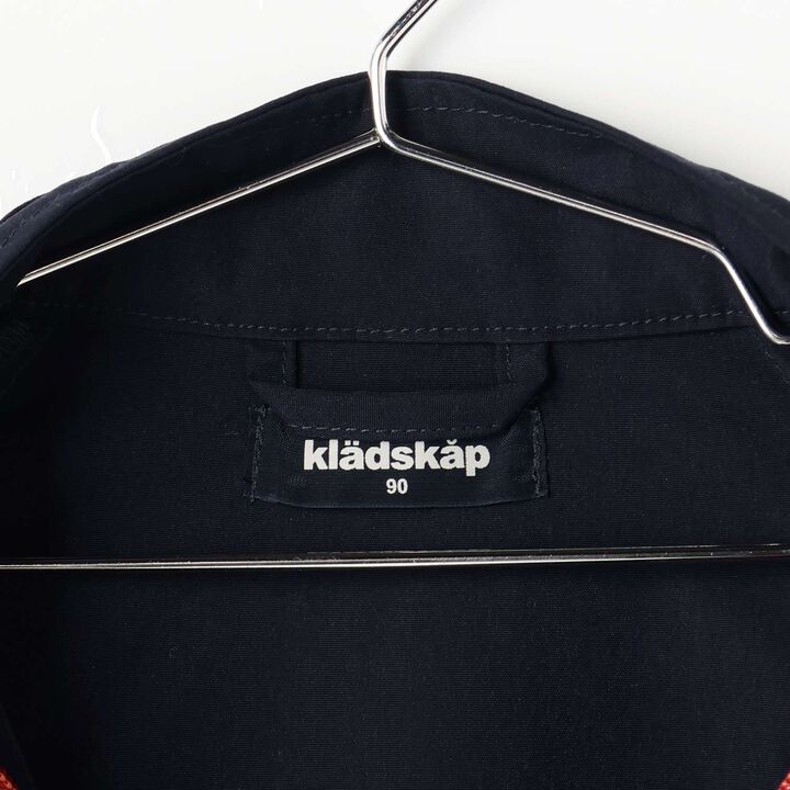 [2026 Lucky Bag] [Pre-order Only / Separate Order Required / Ships Late December] [KLADSKAP] [Boys A Set],Multi color, medium image number 13