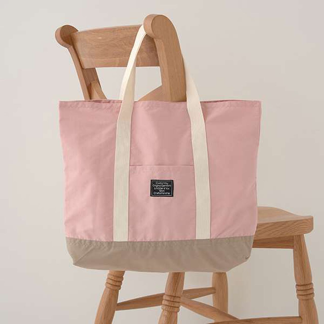 Water-Repellent Lesson Bag