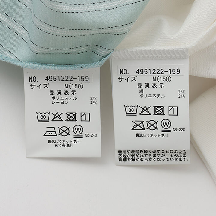 Long Sleeve Shirt Parka + Long Sleeve T-Shirt Set,Blue gray, medium image number 10