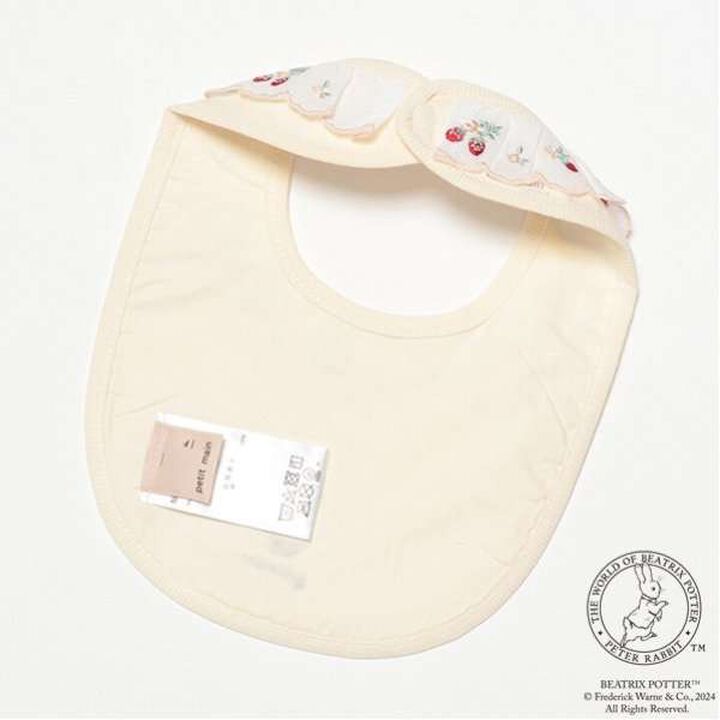 Peter Rabbit Embroidered Lace Bib,Ivory, medium image number 1