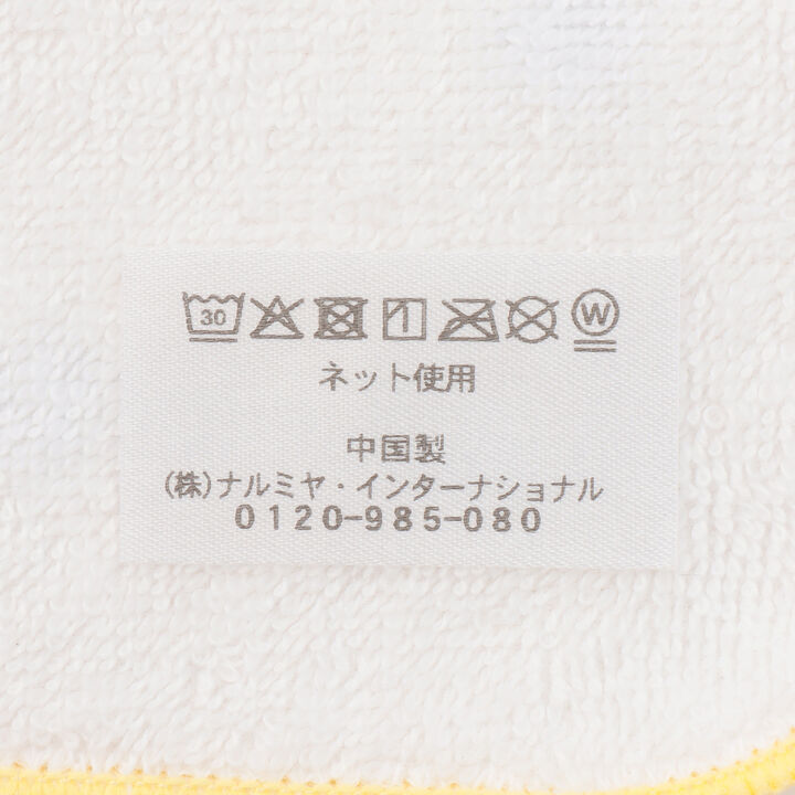 Heart All-Over Pattern Hand Towel,Lavender, medium image number 6