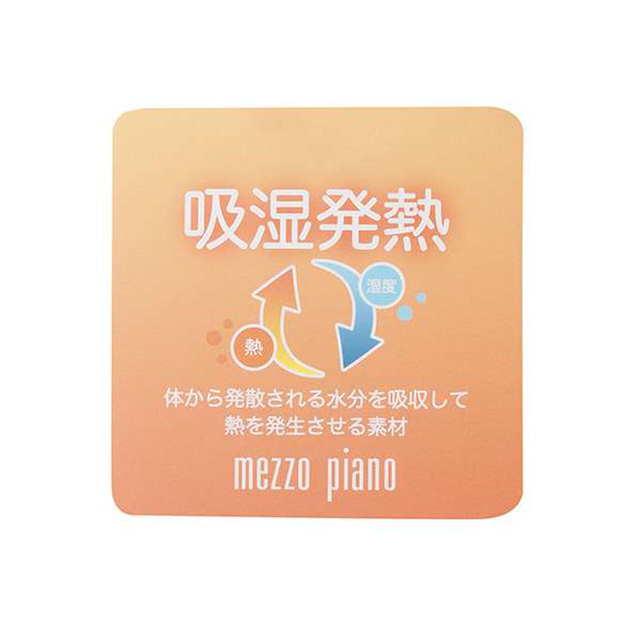 Insulated Leggings,Pink, large image number 8