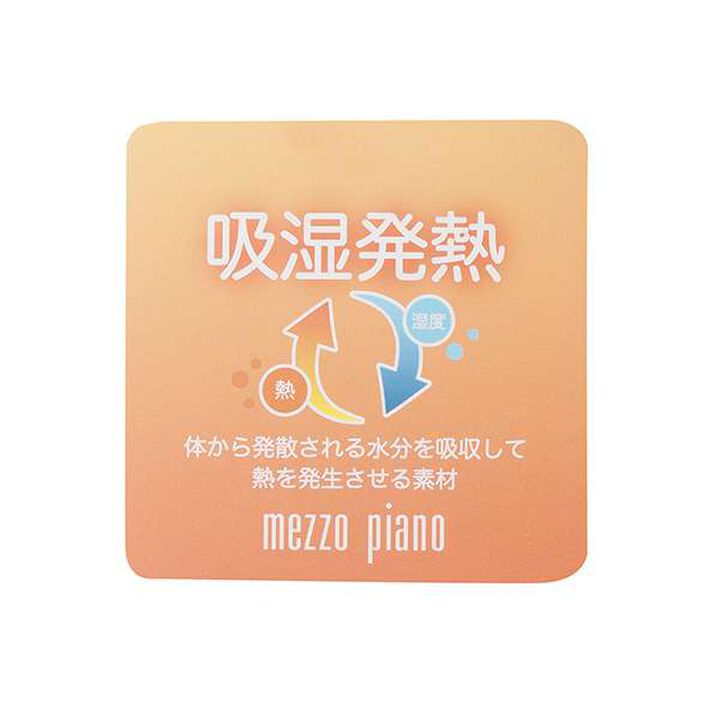 Insulated Leggings,Pink, medium image number 8