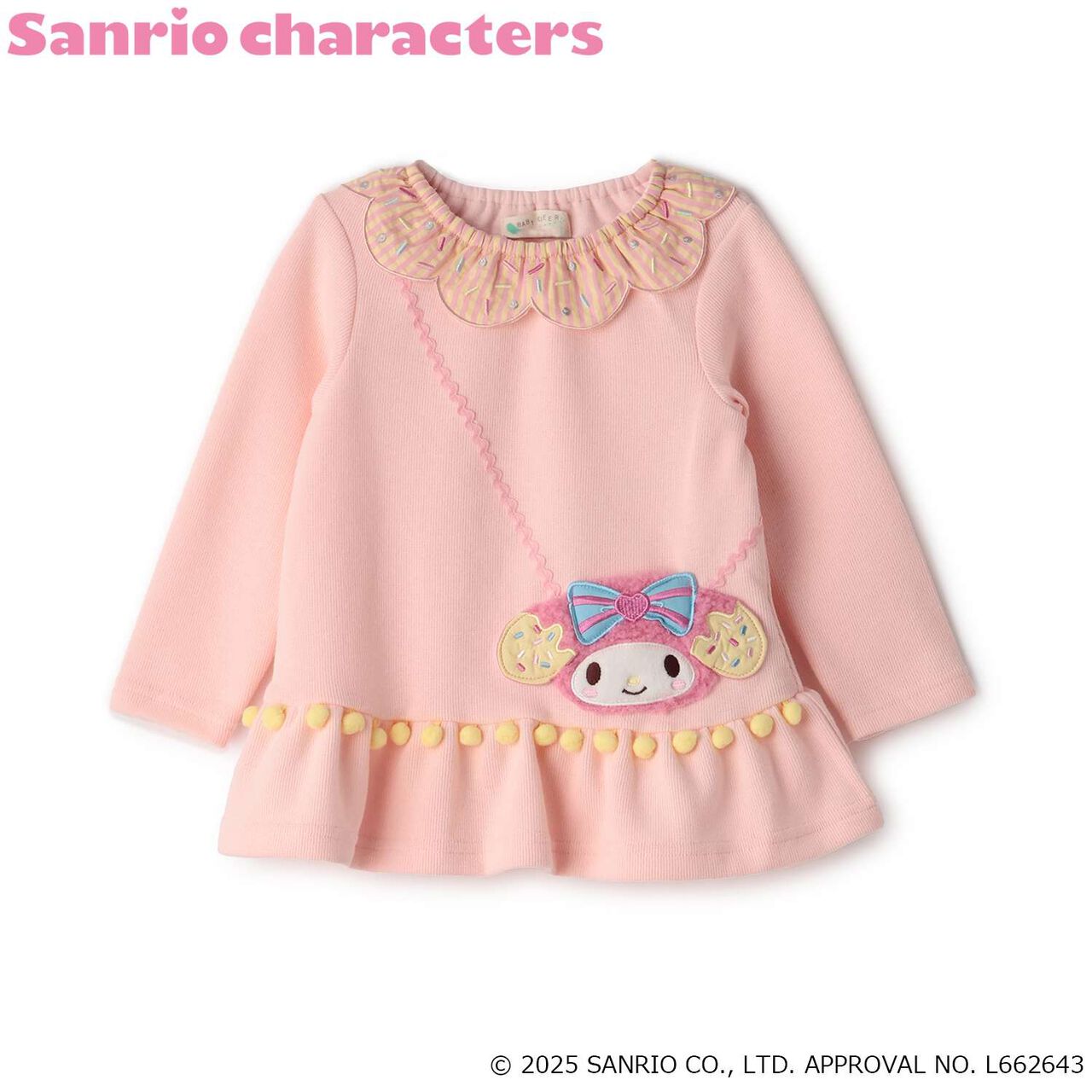 My Melody / Kuromi Small Shoulder Bag Tunic,Pink, large image number 0