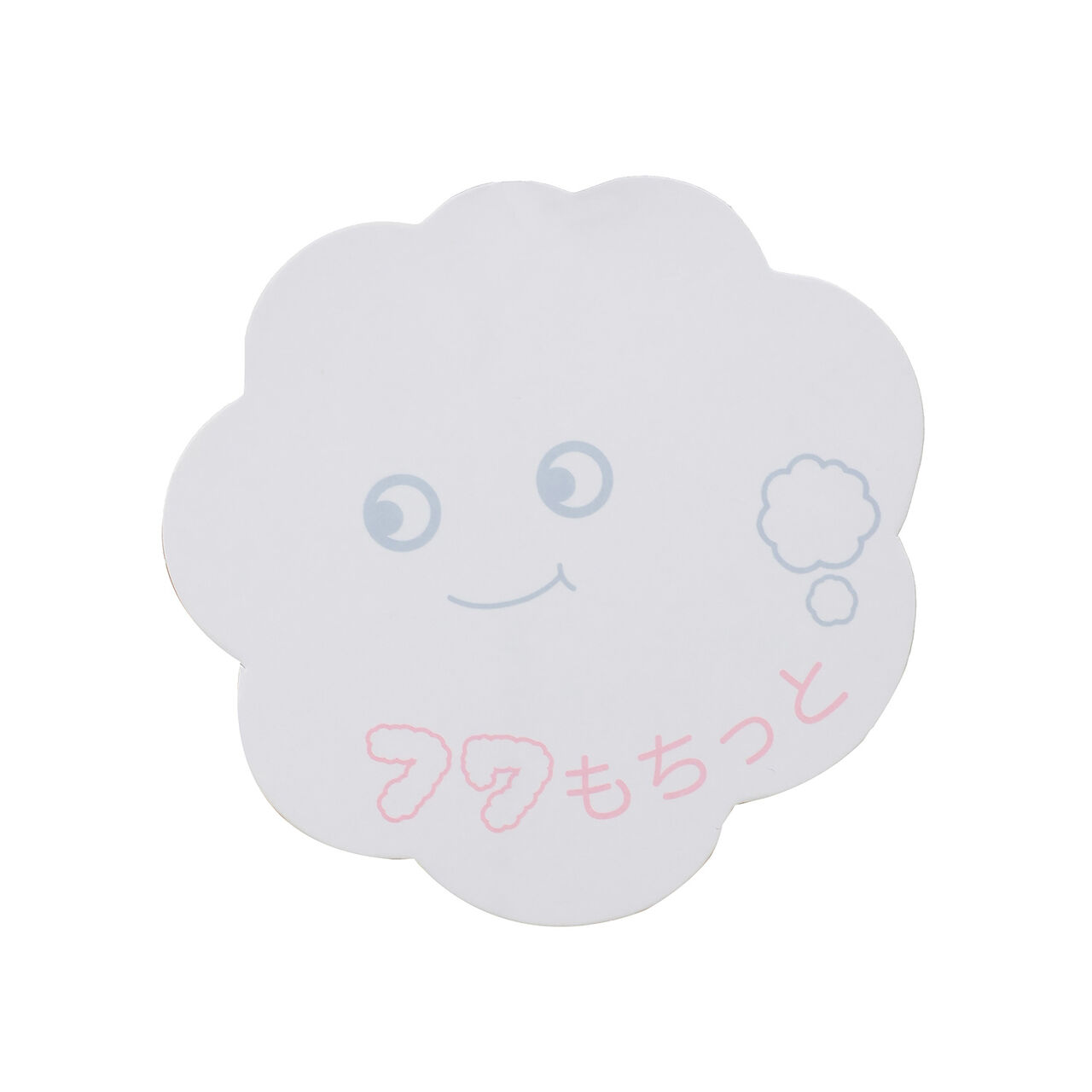 Fluffy and Soft Knit Peplum Tulle Tunic,Ivory, large image number 10