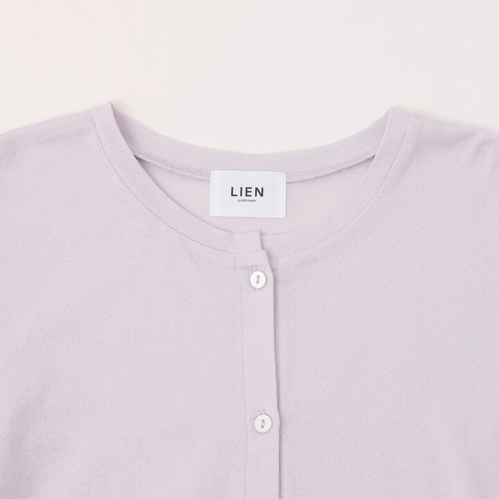 [Parent-Child Matching] UV Cardigan,Light gray, medium image number 2