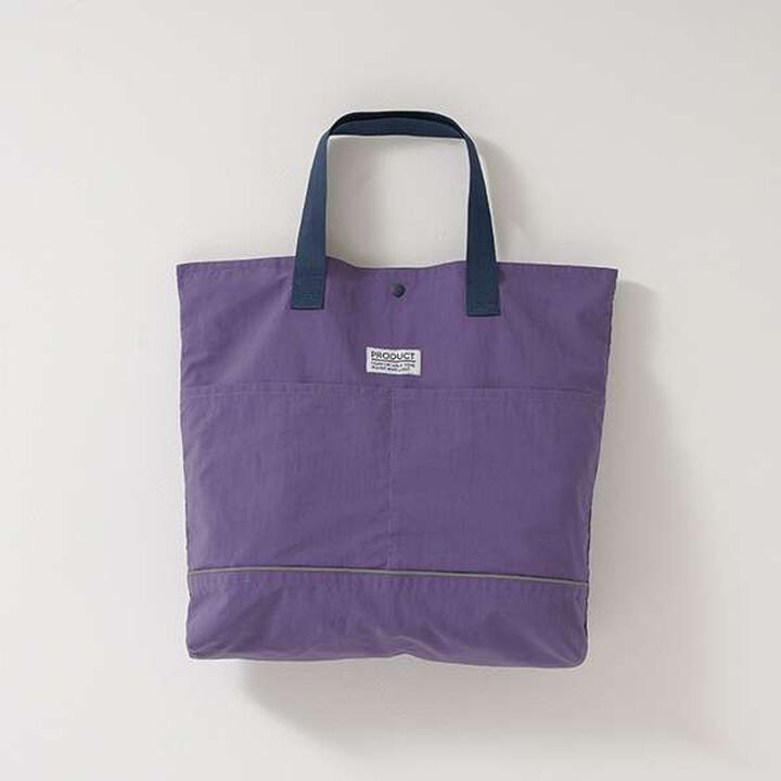 [Water-Repellent] Lesson Bag,Beige, medium image number 18