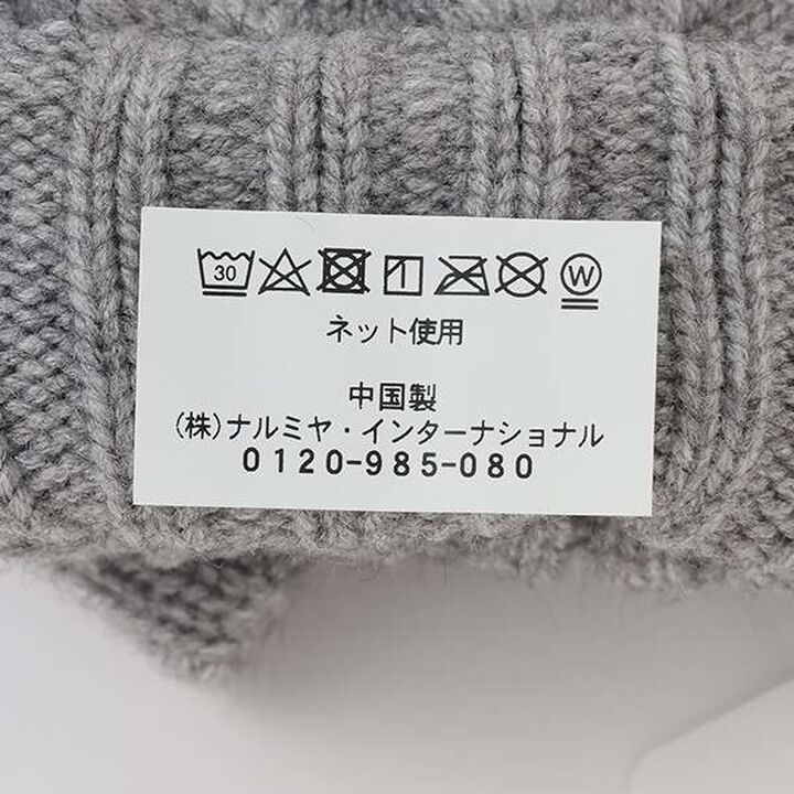 Cable Gloves,Off white, medium image number 6