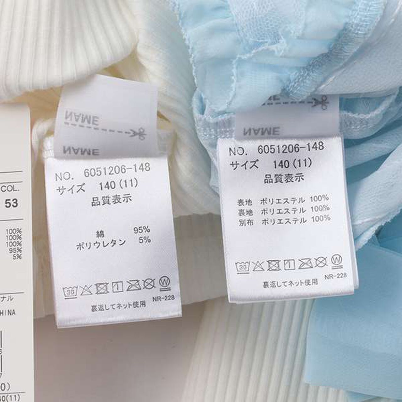 Shoulder Ribbon Camisole Tunic & Long-Sleeve T-Shirt Set,Off white, large image number 5