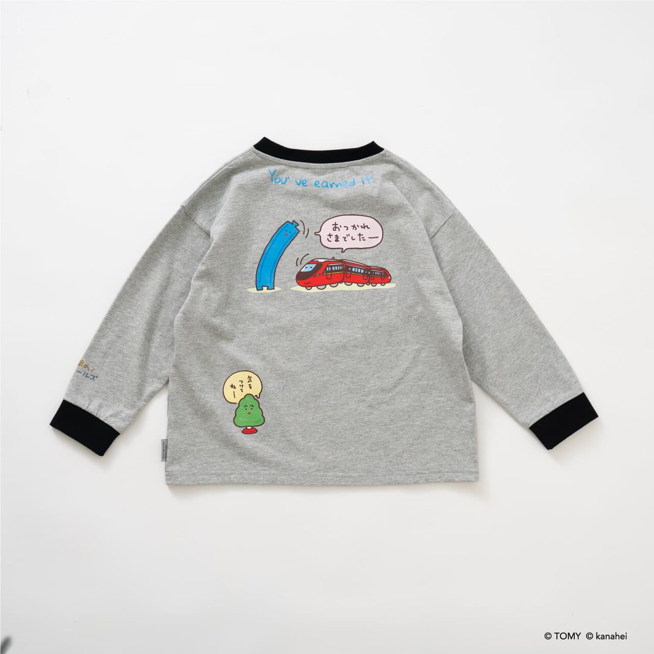 Gather! Plarails Icon Long Sleeve T-Shirt,Top gray, large image number 17