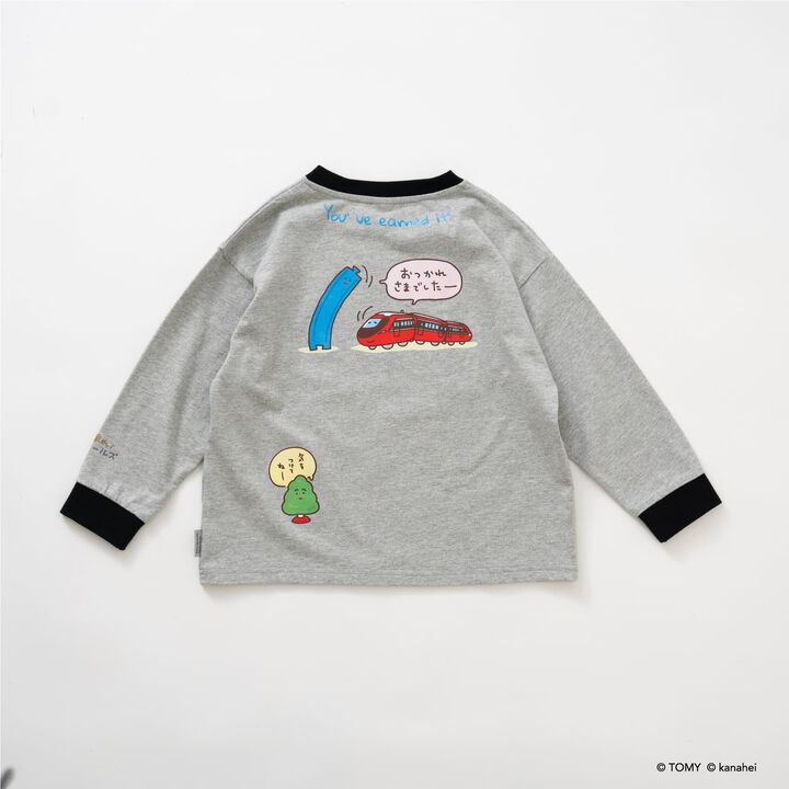 Gather! Plarails Icon Long Sleeve T-Shirt,Top gray, medium image number 17