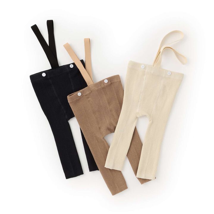 V Strap Leggings,Ivory, medium image number 6