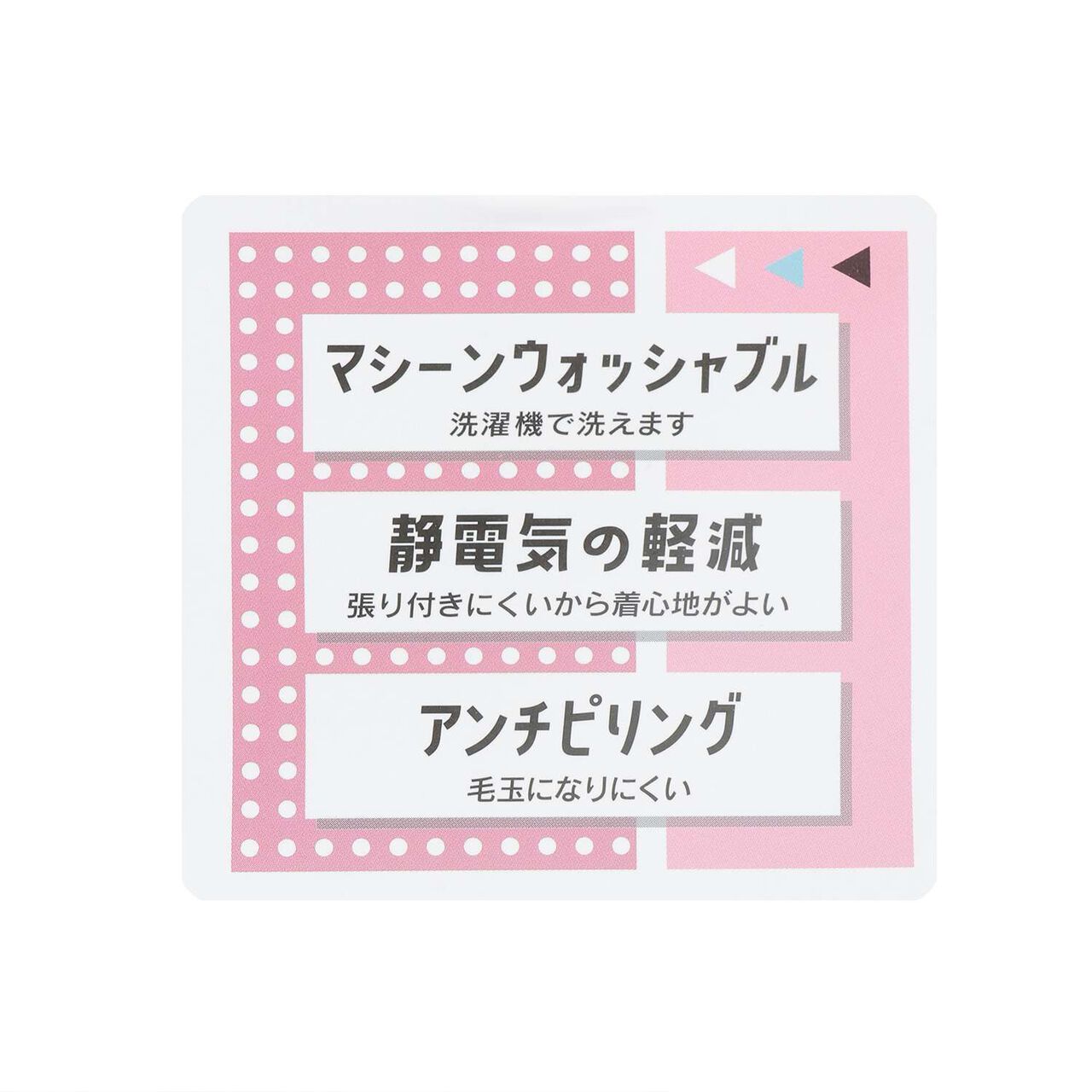 Knitwear Set,Black, large image number 19