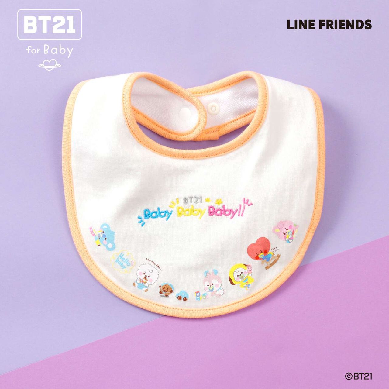 [BT21] Print & Embroidery Bib,Off white, large image number 0