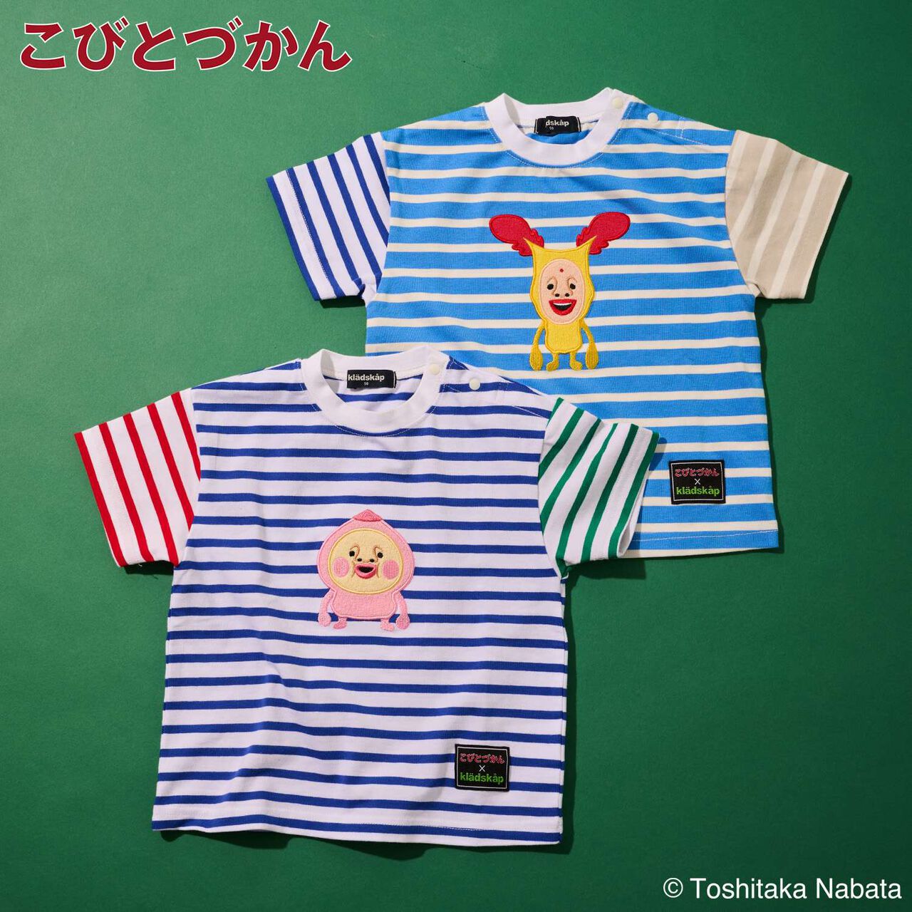 [Kobito Zukan] Stripe Pattern Short-Sleeve T-Shirt,Navy, large image number 15