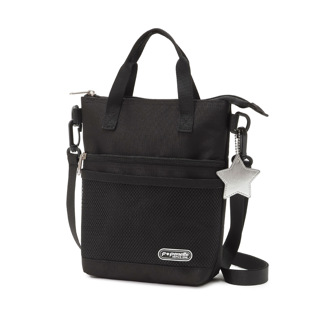 Outing 2 WAY Thermo Shoulder,Ivory, large image number 14