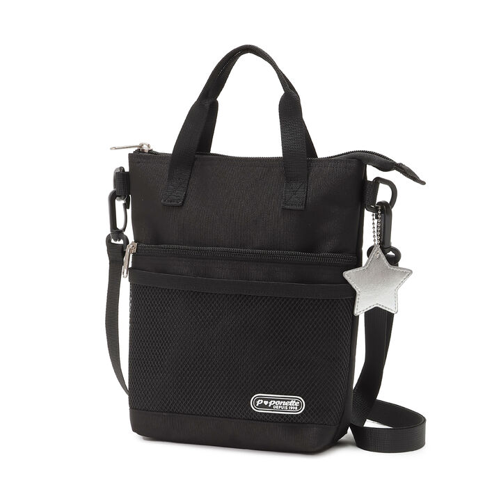 Outing 2 WAY Thermo Shoulder,Ivory, medium image number 14