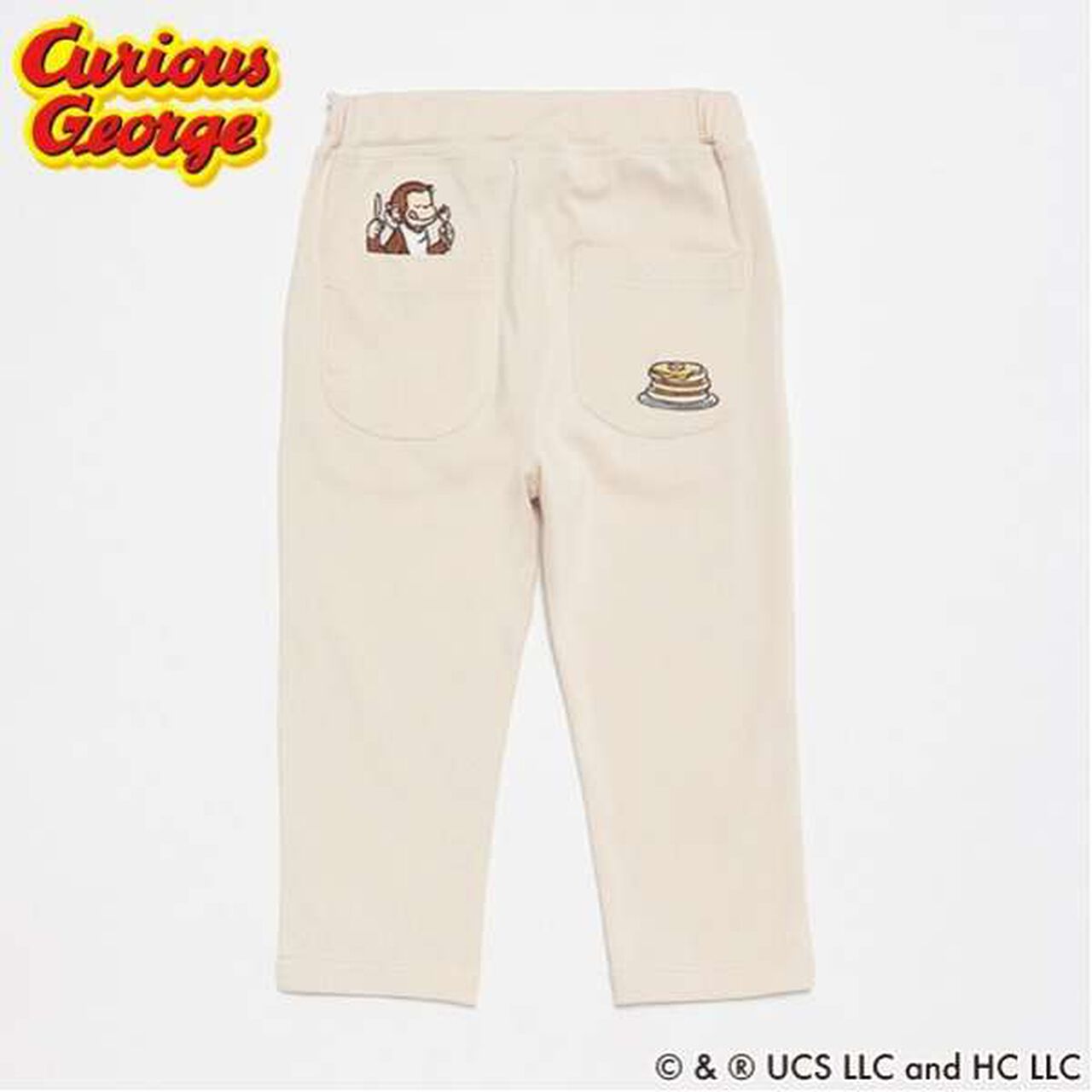 Curious George Embroidered Pants,Brown, large image number 15