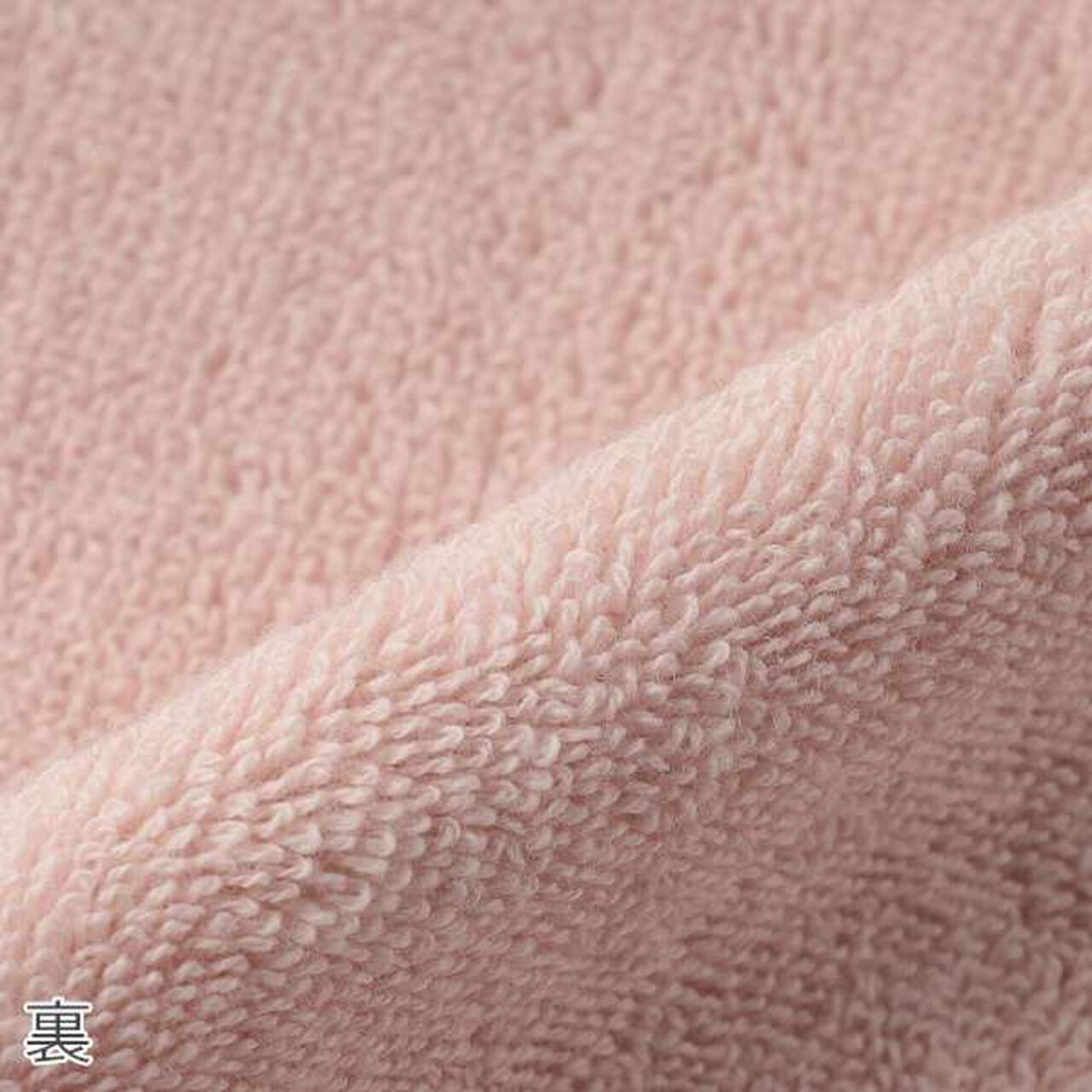 [Web Exclusive] [petit main] Embroidered Hand Towel,Off white, large image number 4