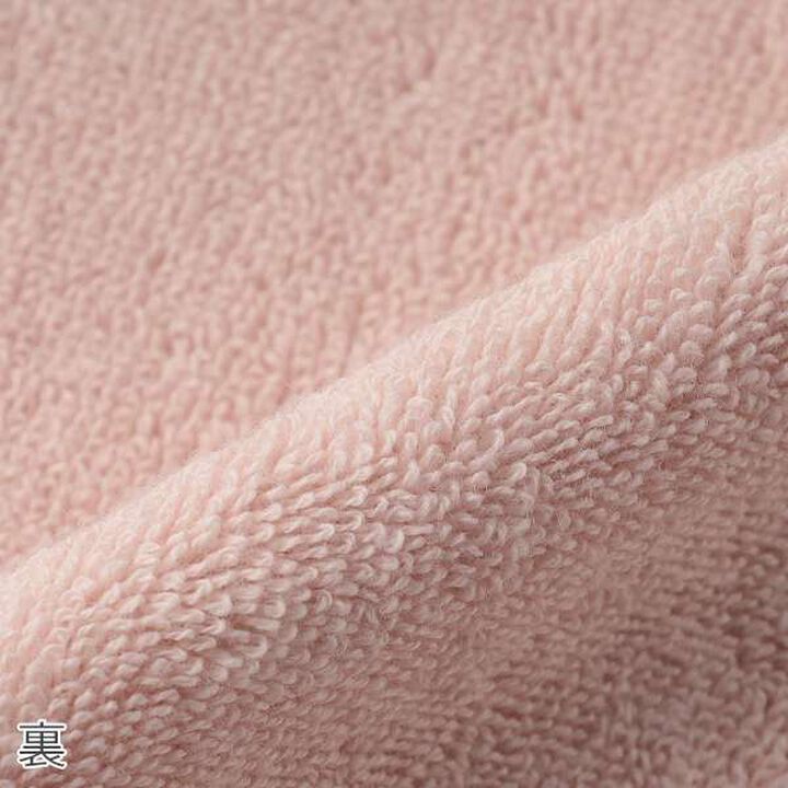 [Web Exclusive] [petit main] Embroidered Hand Towel,Off white, medium image number 4