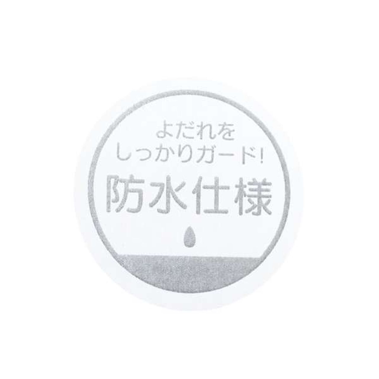 [Waterproof] Dinosaur Bib,Sax blue, large image number 3