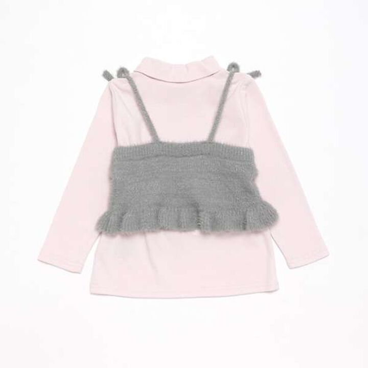 [Link] Sparkling Knit Vest Set,Lavender, medium image number 1