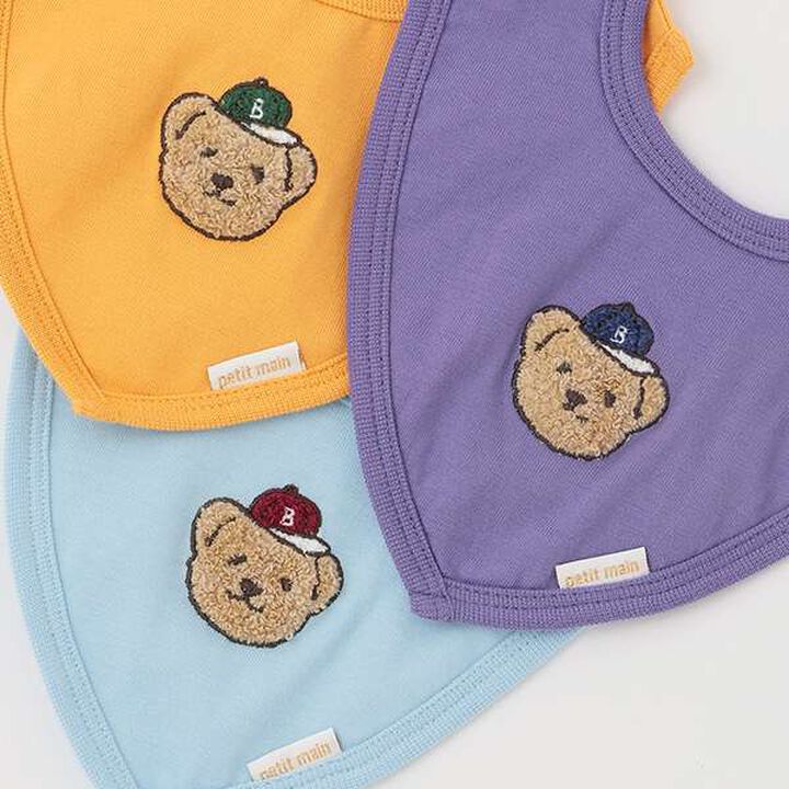 Bib-Attached Romper,Yellow, medium image number 8