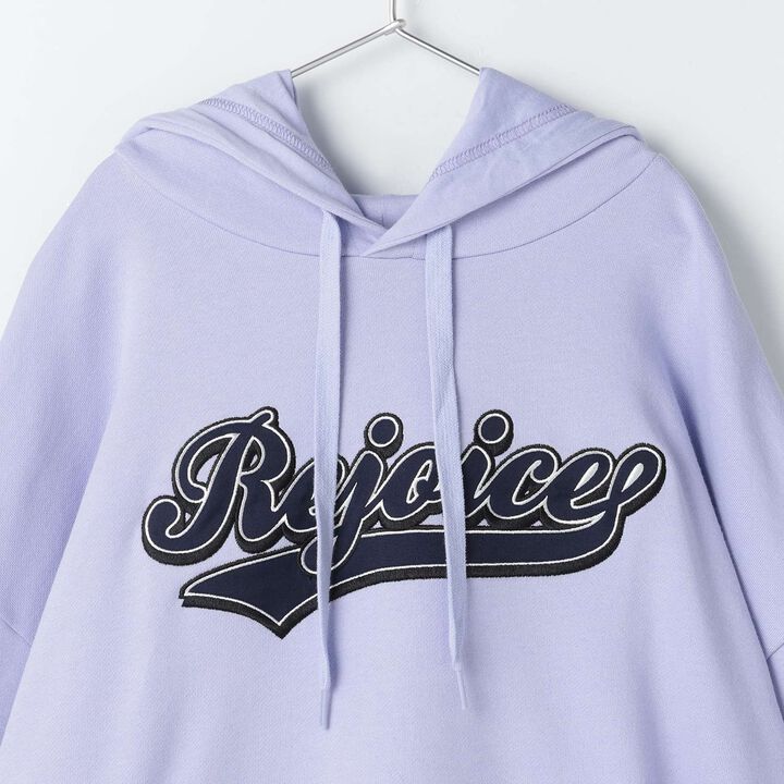 Logo Parka,Lavender, medium image number 2