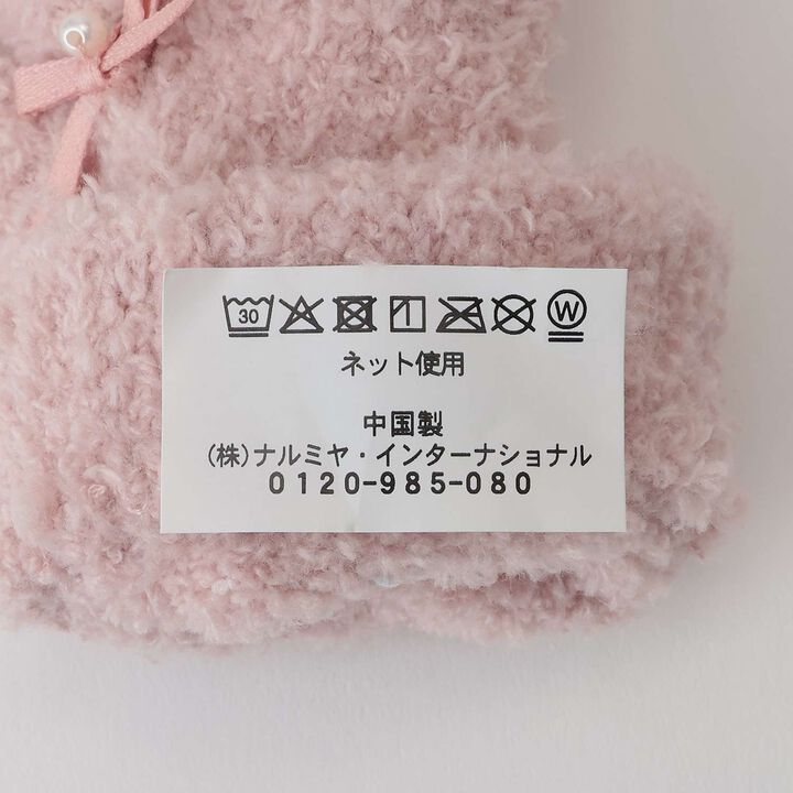 Pearl Ribbon Gloves,Navy, medium image number 4